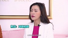 美女董事也曾哭晕在厕所 商界战场不相信眼泪