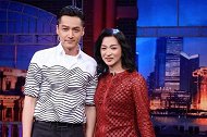 胡歌做客《金星秀》，现场表示单身