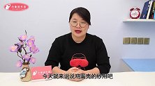 扔鸡蛋壳就相当于扔钱，这些妙用，家家户户用得到，快试试