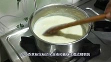 想吃冰淇淋不用买！教你在家用牛奶自制冰淇淋，简单好吃不腻