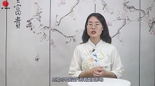 老汉藏有慈禧绝版照片，专家：要多少钱才捐？老汉：不要钱我就捐