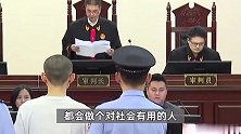 代理律师：吴谢宇求生欲很强，已向最高法提交不核准死刑法律意见