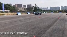 大指挥官途昂汉兰达加速、刹车及绕桩体验