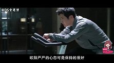 尬舞飙歌花式操作！没想到《遇见幸福》里你是这样的郭京飞