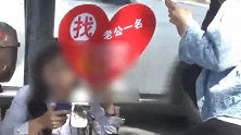 女主播在西湖边跪爬征婚：叼鞋围着树爬 被景区特保人员劝离