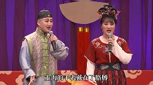 赵家班东北传统二人转《6070歌》小帽演员：王云、二黑