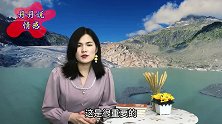 男人做到这4点，会让女人想结婚，你做到了几个？