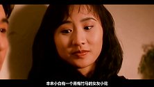 无恶不作的哥哥，看上弟弟的漂亮女友