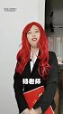 你们体育老师也常年生病吗？