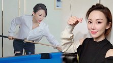 想知道白球贴库如何击打吗？“九球女王”潘晓婷开课包教包会