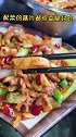 美食探店 科巷又一排队网红店，还有人冒着烈阳来排队吃饭？