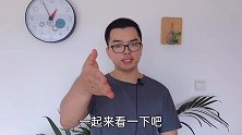 抄表员提醒：家里这4种电器用完要拔掉插头，不然每月电费蹭蹭长