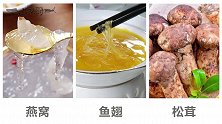 吃一口就要上万元！国外吃到的“昂贵”鱼子酱，大多产自中国？