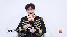 姚明明为摩羯座平反难相处，评价UNINE在中国男团地位