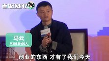 阿里巴巴港股今日发售！张勇致信投资者：这是20岁阿里一个新起点