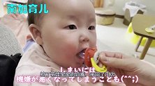 气愤的宝宝直接将奶嘴吐出来，宝：哼！我不要了！