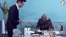 惹不起的爆笑合集：吃不完还不让打包，闰土这是欺负妹爷没文化