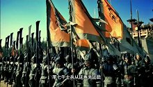 两晋风云——司马伦兵败被废杀，司马冏高调入京