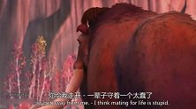 冰川时代：希德是个笨蛋，但是心地善良，他要照顾人类小孩