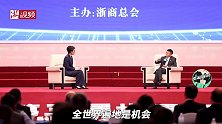 马云：不学习、自以为是的人都是“傻子”！傻子走到哪都无法成功