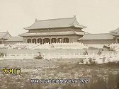 1901年清朝皇宫实况，杂草丛生，失去皇家气派