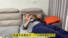 狗狗得了“抑郁症”闷闷不乐，全家出动拼了命地逗它开心！看哭了