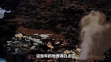 钓鱼岛居然不是一座岛？看完才明白过来，这些年的地理课白上了!