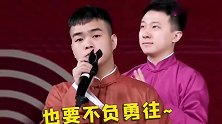 尚筱菊唱小曲，这“脏脏”的感觉太像张鹤伦了，啥都不学好呢
