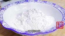 面粉别再蒸馒头了，面点师教你做发糕，手不粘面，比吃面包都过瘾