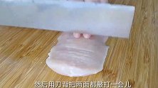 鸡胸肉不炒不炸，用刀一拍外酥肉嫩，大人孩子喜欢超爱吃