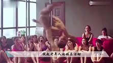 73岁大妈勇敢追梦，成最美钢管舞女神，小姐姐们自愧不如