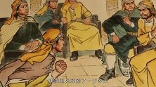 太平天国最后一个皇帝，9岁娶了4个妻子，最后下场竟如此凄惨
