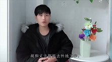 3岁儿子身上竟然有曲别针，得知缘由，宝妈和婆婆断绝了往来