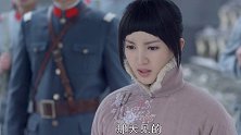 宅中井底竟藏着百年女妖，看门大爷直接被砍头#宅家dou剧场