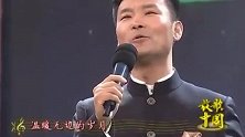刘和刚现场演唱《马背上的思念》嘹亮的嗓音，令人回味