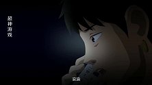 超神游戏网友面基，竟然开的是私人飞机，这也太壕了
