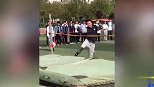 《爆笑60秒》跳高圈人才辈出 这届学生可比张国伟搞笑多了
