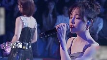萧敬腾袁野夕冯提莫同唱微光声声入耳，直击人心