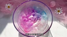 水变雪做彩虹糖仙气缭绕，混了假水变紫色冰沙泥，糯糯的超好玩