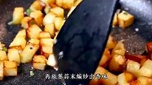土豆拌面家常做法，家里有土豆的可以试试，面条裹满土豆酱汁贼香