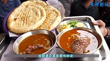 “贵族”薯片1片100元，凭啥卖这么贵看完原材料你觉得值吗