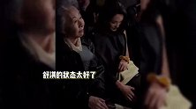 舒淇亮相米兰时装周，与尹汝贞张康乐同框尽显大花气场，轻松拿捏顶级松弛感