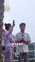 “美丽中国行”之探访国家公园：走进鱼子酱小城