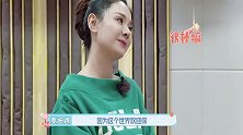 麦迪娜挺孕肚录催眠曲，全程一脸呆萌，真是太可爱了