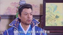 天完国此后分东西二都西都汉阳由皇上坐镇，东都江州由友谅坐镇邹普胜辅佐