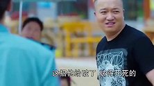 男子要跟小伙干仗，单殴还是群殴，这奇葩造型我真是服了，搞笑！