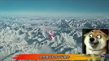 《中国机长》原型曝光，副驾驶差点飞走，获中国民航英雄机组称号