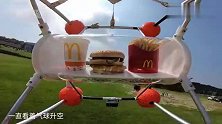 飞入太空的汉堡包是什么味道？老外尝试，看着感觉味道还不错！