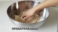 教你在家炸油条，做法配方都告诉你，蓬松酥脆，好吃又健康，真香