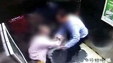 爱人平时不在身边 广西一男子小区电梯内搂抱女邻居